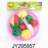 Plastic Cutting Food Cutting Fruits Vegetables Set - Image 4