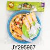 Plastic Cutting Food Cutting Fruits Vegetables Set - Image 7