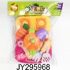 Plastic Cutting Food Cutting Fruits Vegetables Set - Image 2