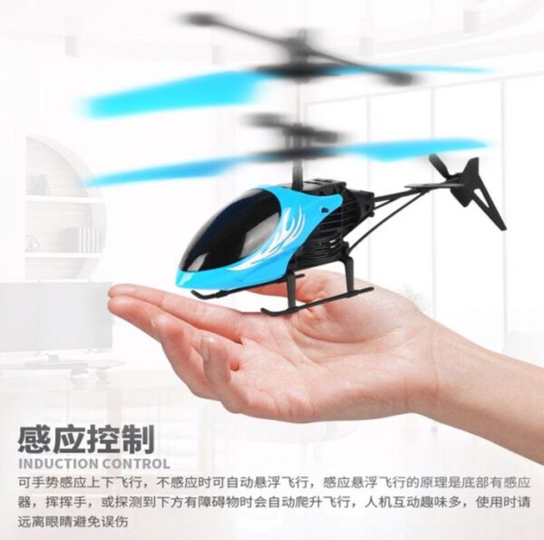 Helicopter with Radio Remote Control Hand Sensor Chargeable Helicopter 2 in 1 - Image 2