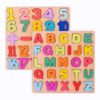 Wooden Educational Learning boards - Image 5
