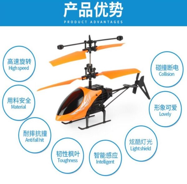 Helicopter with Radio Remote Control Hand Sensor Chargeable Helicopter 2 in 1 - Image 3