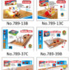 Ice Hockey Game Toys Set Indoor Family Sports Board Game - Image 4