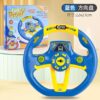 Car Driver Music Steering Wheel Toy - Image 3
