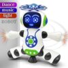 Dancing Robot
