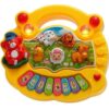 Animal Sound Piano Toy for Baby Kids