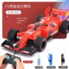 Remote Control Formula Car - Image 2