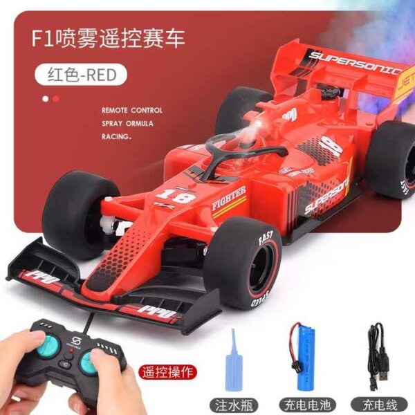 Remote Control Formula Car - Image 2