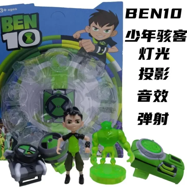 Ben10 Omniverse  Projection Watch Sound Light - Image 3