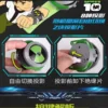 Ben10 Omniverse  Projection Watch Sound Light - Image 10