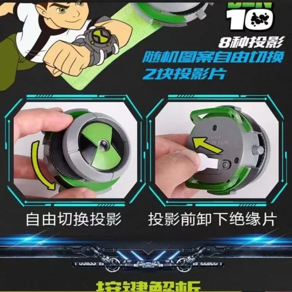 Ben10 Omniverse  Projection Watch Sound Light - Image 10