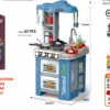 Kitchen game for children - Image 3