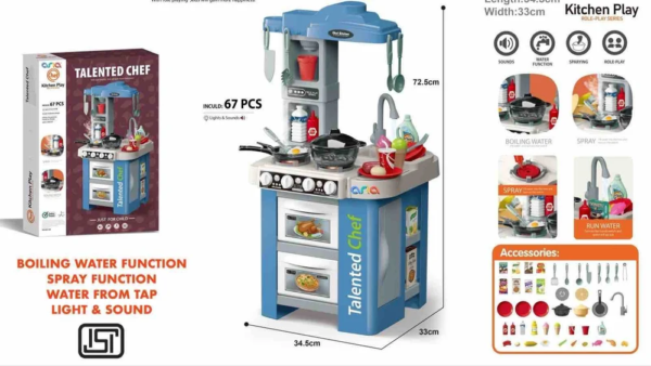 Kitchen game for children - Image 3