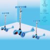 Scooter for Kids - Image 3