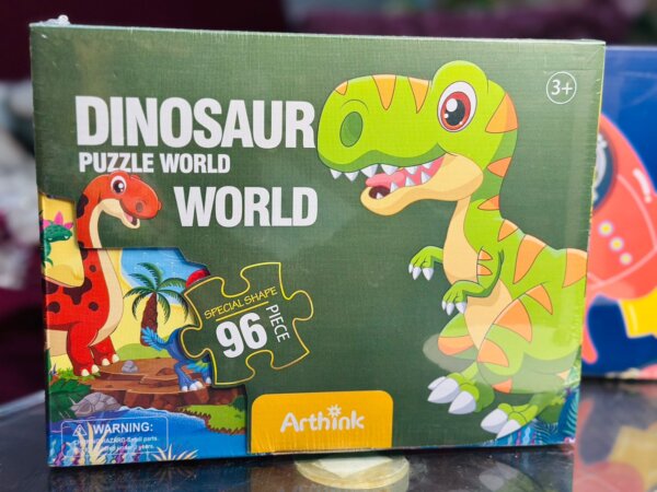 Dinosaur puzzle world