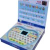Apple Shaped Educational LED Pad with Sounds