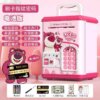 ATM Money Safe Box - Image 3