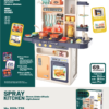 Large Kitchen Set Kids Play House Toys Set Simulation Sound Light Steam Suit Cook Spray Water - Image 5