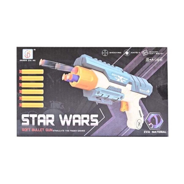 Star Wars Soft Bullet Gun - Image 2