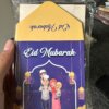 Eidi envelopes pack of 20 - Image 16