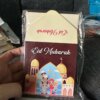 Eidi envelopes pack of 20 - Image 8