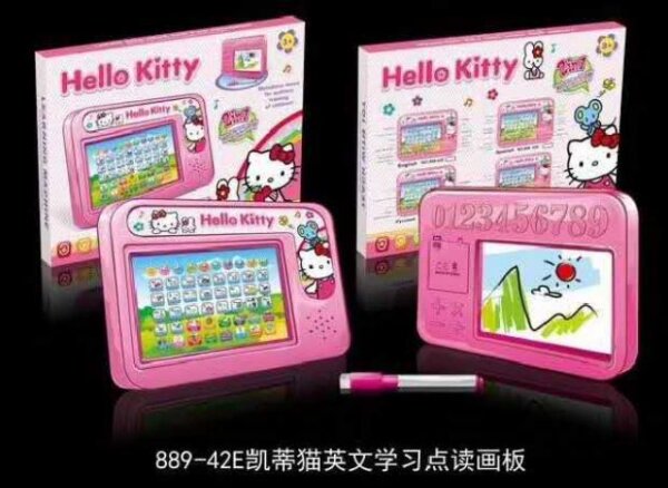 LCD Writing Tablet