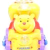 Winnie the Pooh Musical Toy Train