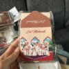 Eidi envelopes pack of 20 - Image 4