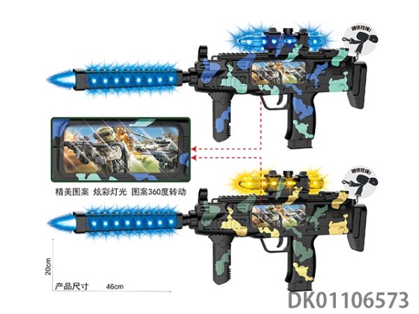 GUN WITH LIGHT MUSIC