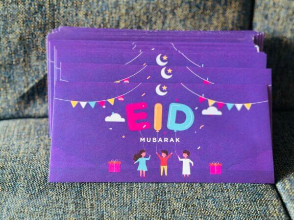 Eid Mubarak Envelopes (pack of 20) - Image 4