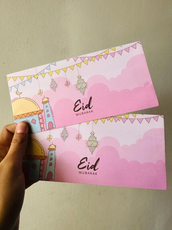 Eid Mubarak Envelopes (pack of 20)