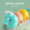 Electric Magnetic Caterpillar