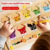 2 in 1 Montessori Toddler Sorting Colors Busy Board - Image 5