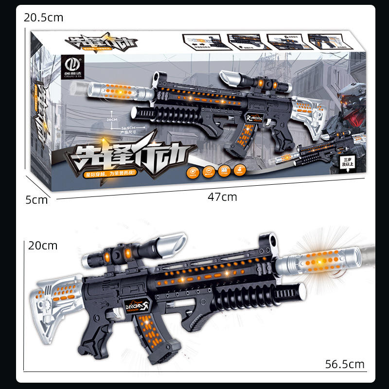 Battery Operated Gun With Light and Sound - Image 6